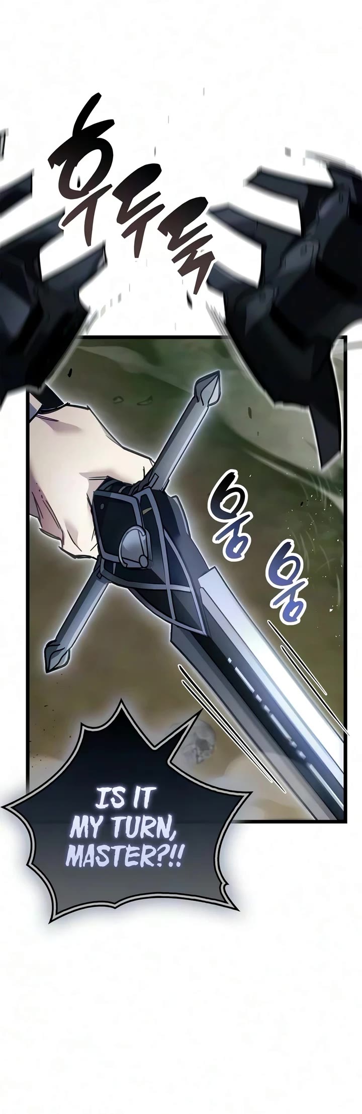 The Player Hides His Past chapter 124 page 36