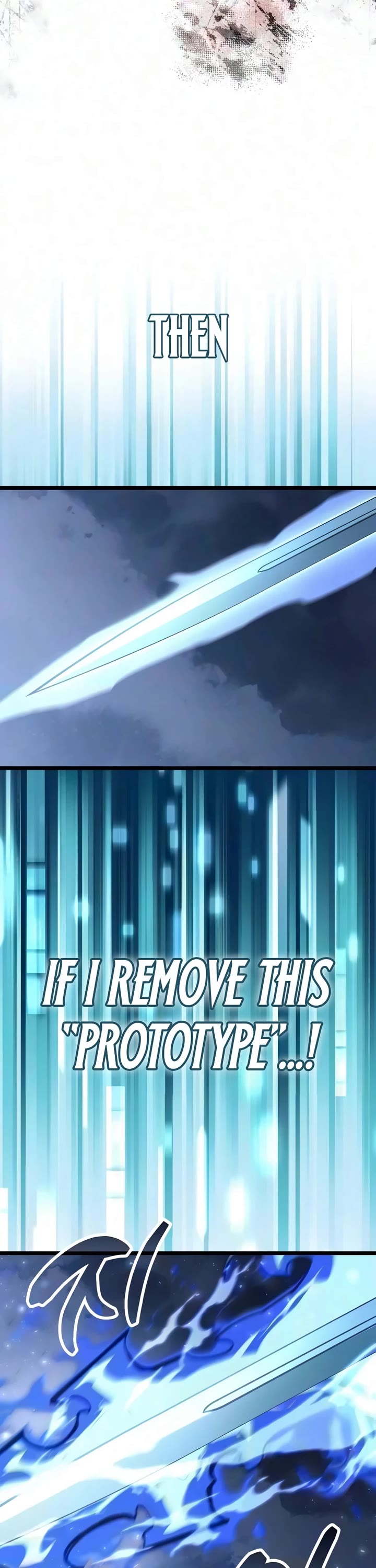 The Player Hides His Past chapter 124 page 39