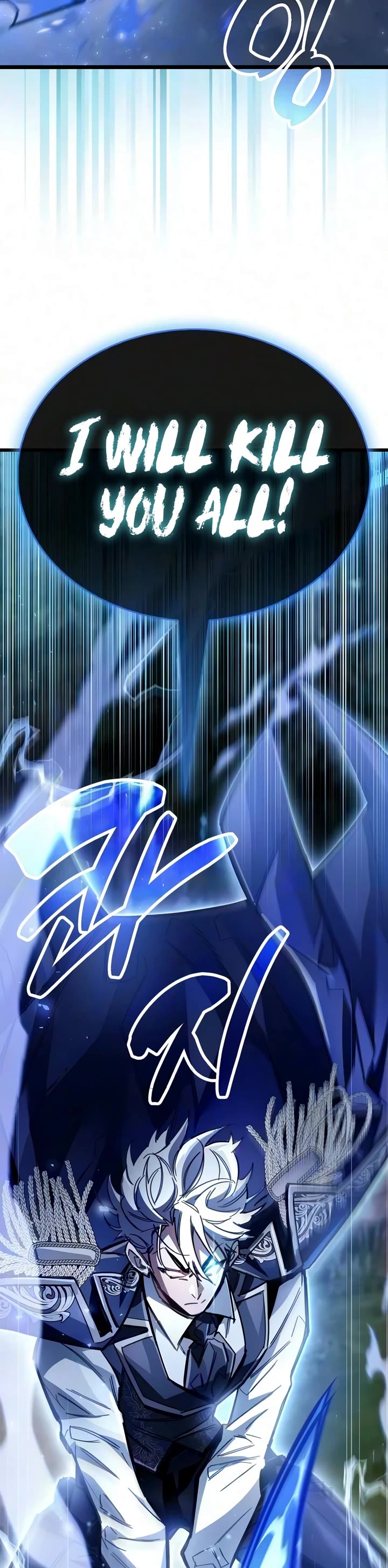 The Player Hides His Past chapter 124 page 40