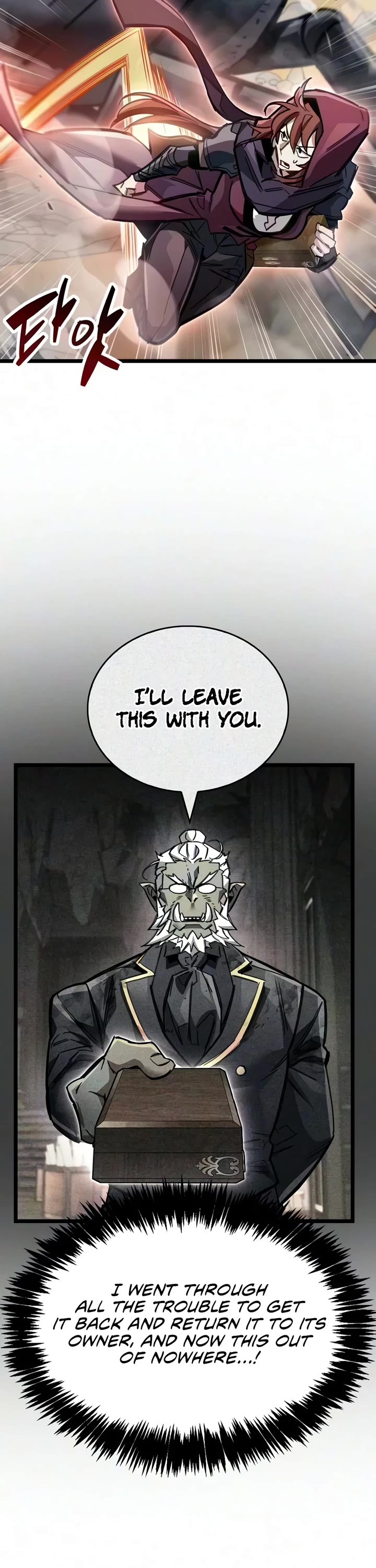 The Player Hides His Past chapter 124 page 44