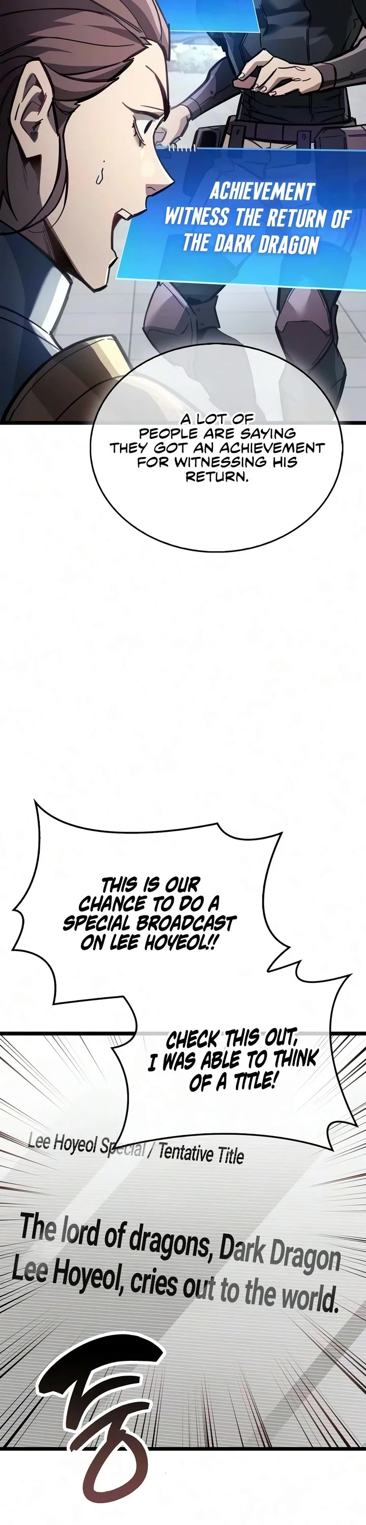 The Player Hides His Past chapter 124 page 8