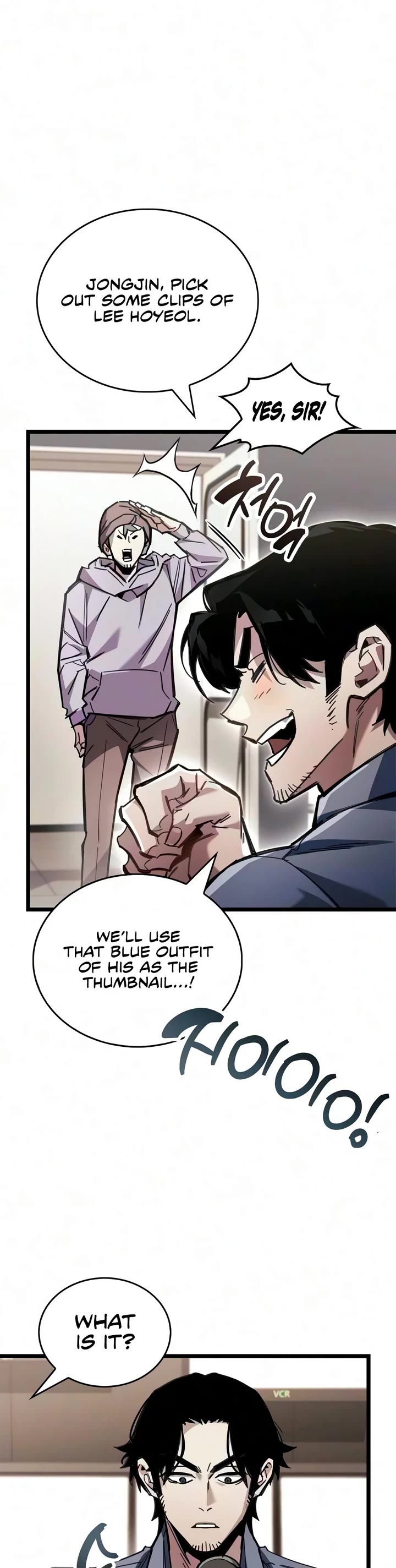 The Player Hides His Past chapter 124 page 9