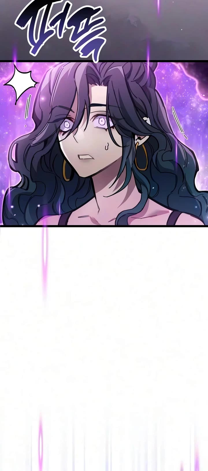 The Player Hides His Past chapter 125 page 17