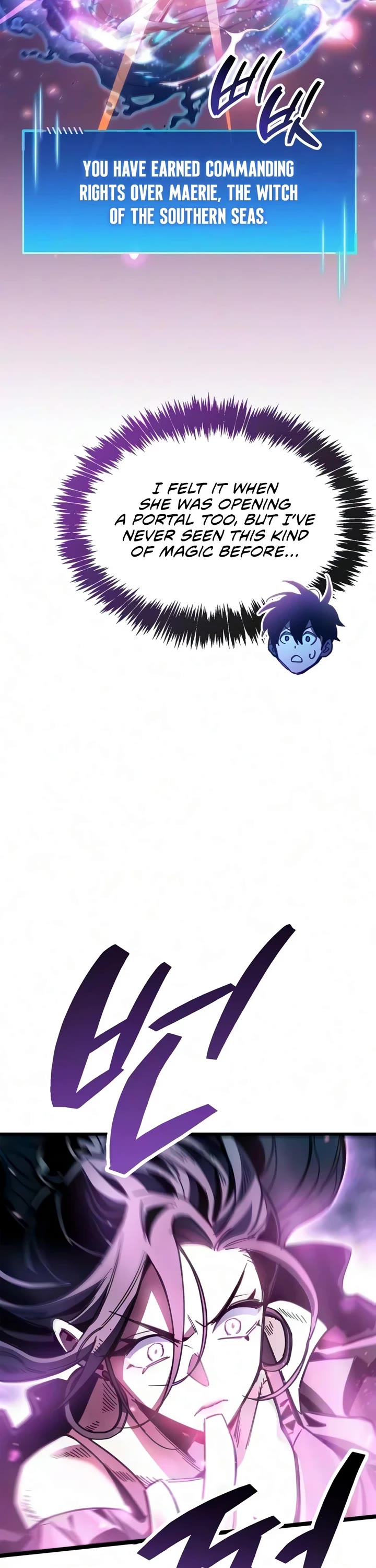The Player Hides His Past chapter 125 page 32