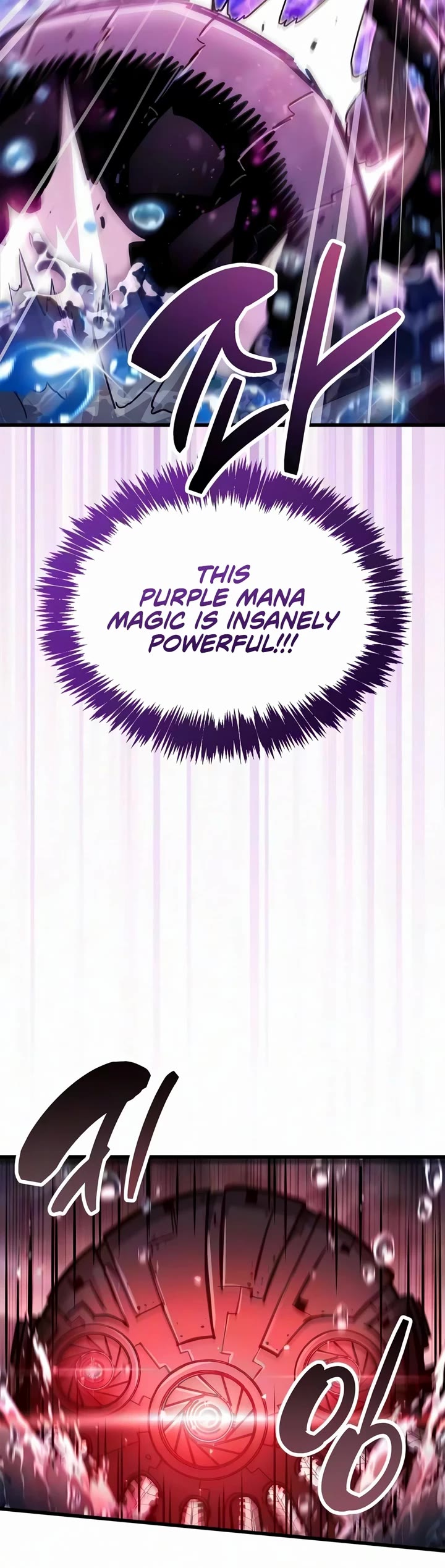 The Player Hides His Past chapter 125 page 35