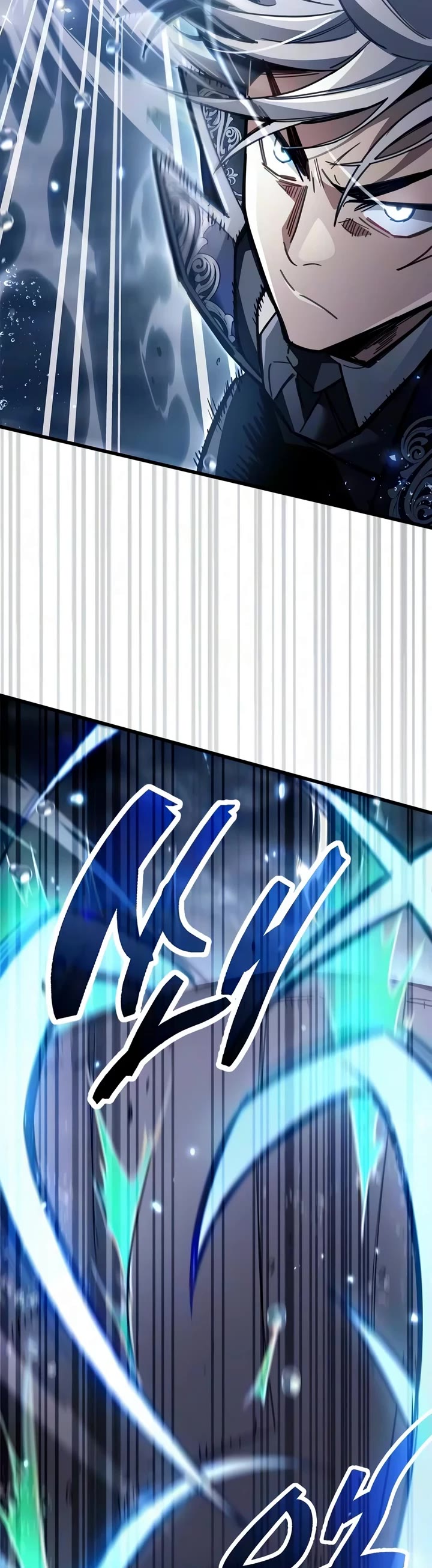 The Player Hides His Past chapter 125 page 39