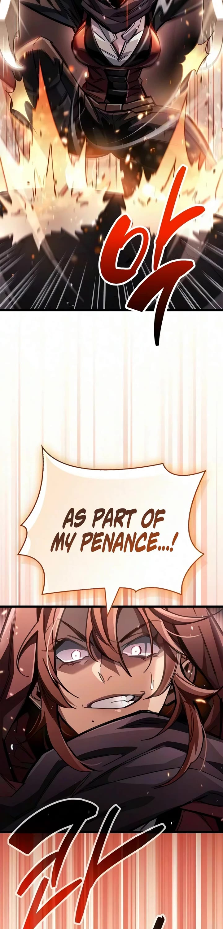 The Player Hides His Past chapter 125 page 8