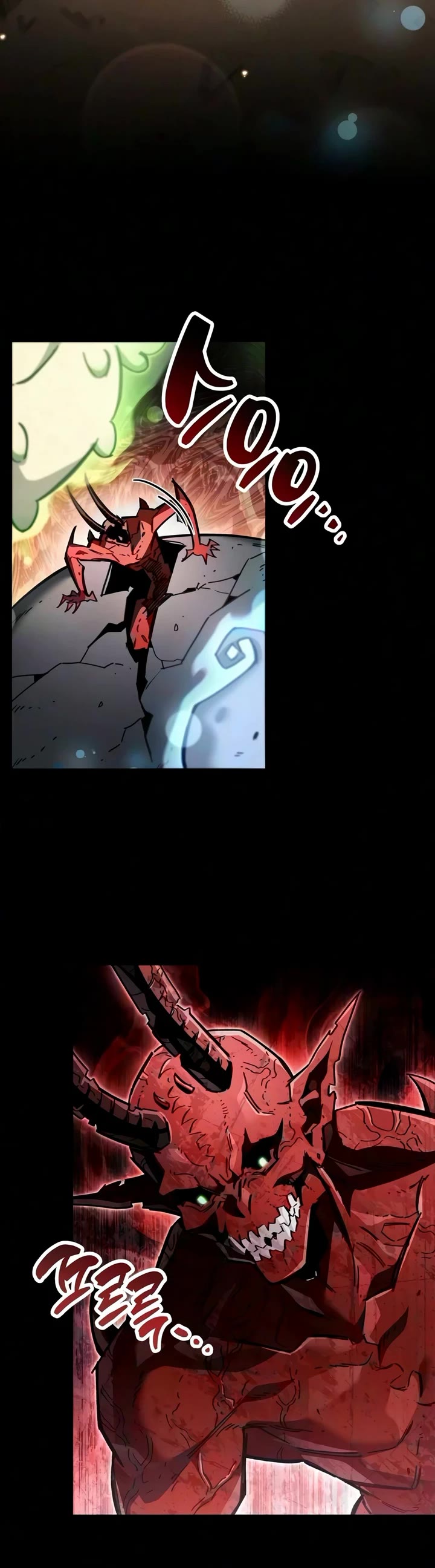 The Player Hides His Past chapter 126 page 11