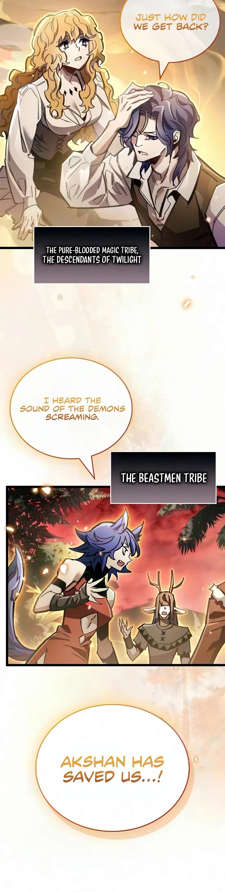 The Player Hides His Past chapter 126 page 17
