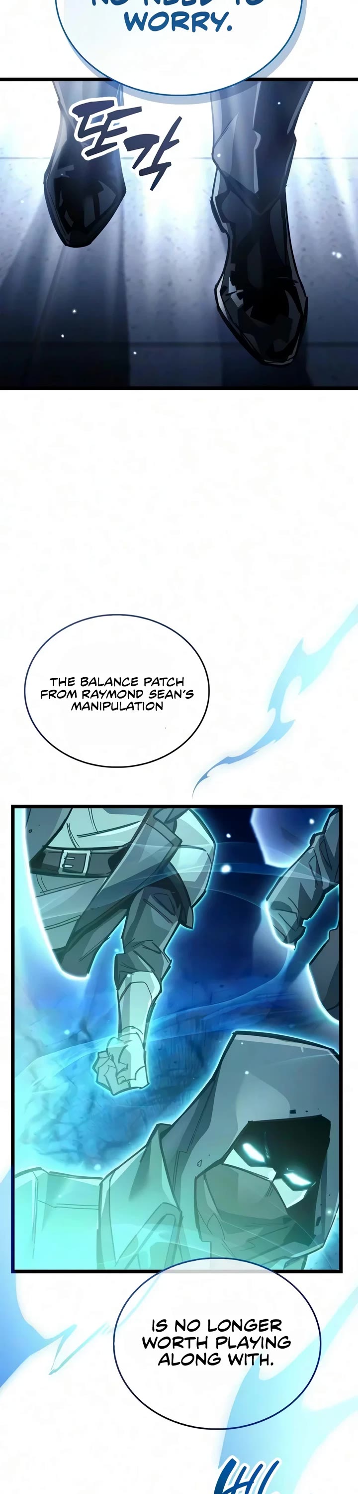 The Player Hides His Past chapter 126 page 30
