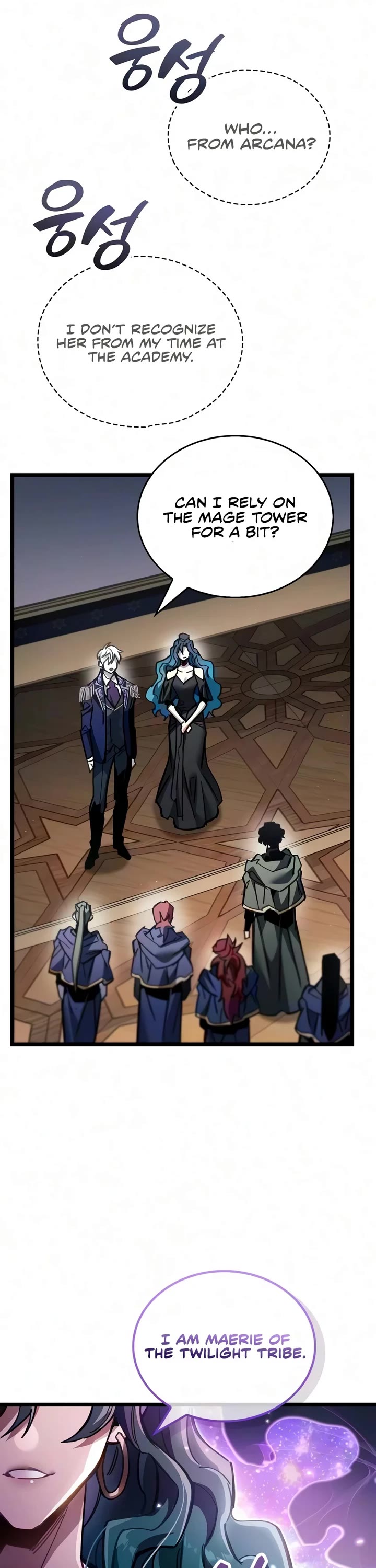 The Player Hides His Past chapter 126 page 34
