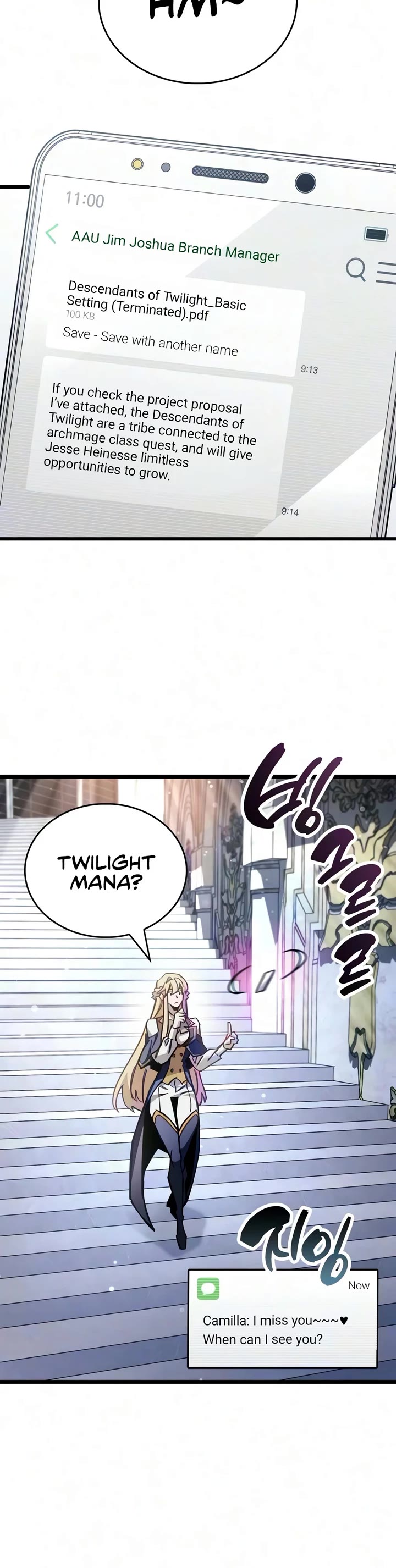 The Player Hides His Past chapter 126 page 49