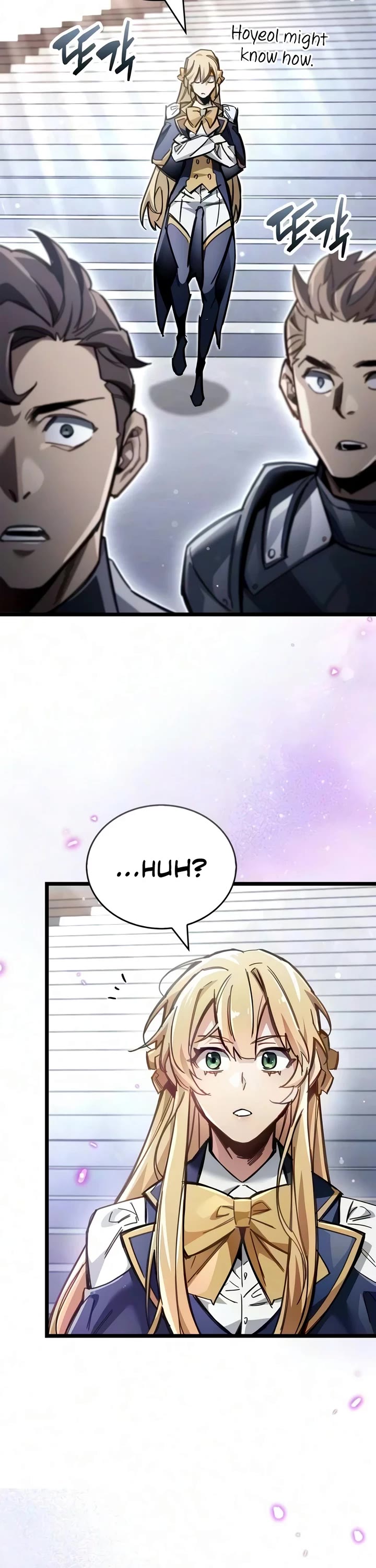 The Player Hides His Past chapter 126 page 51