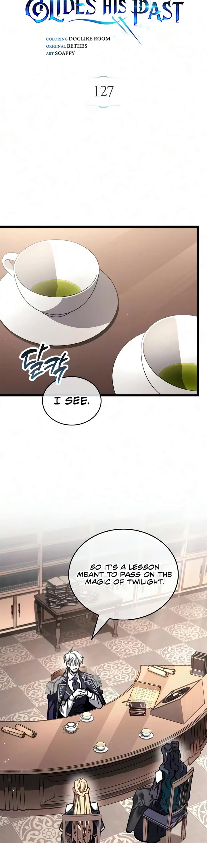 The Player Hides His Past chapter 127 page 10