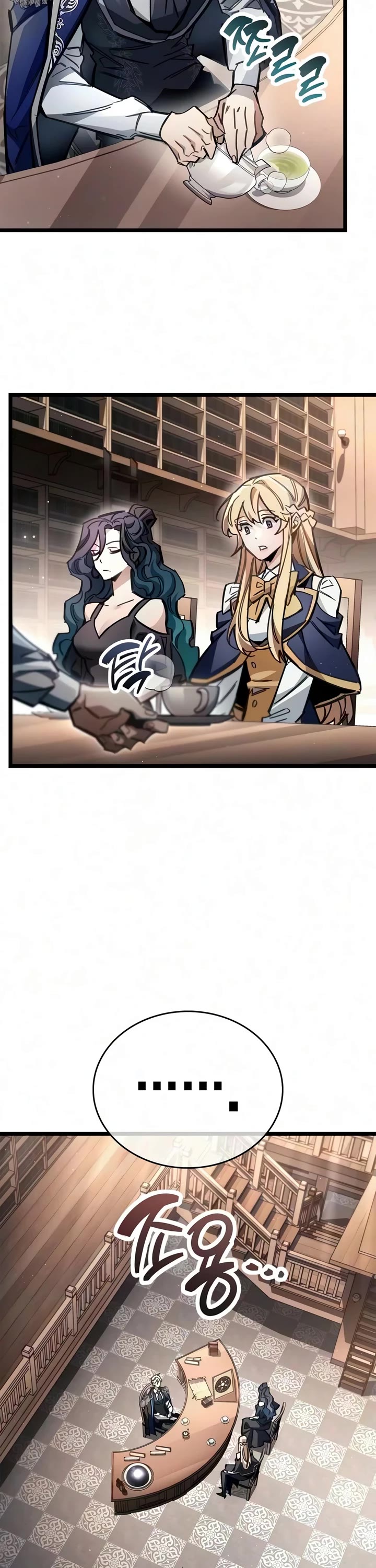 The Player Hides His Past chapter 127 page 2