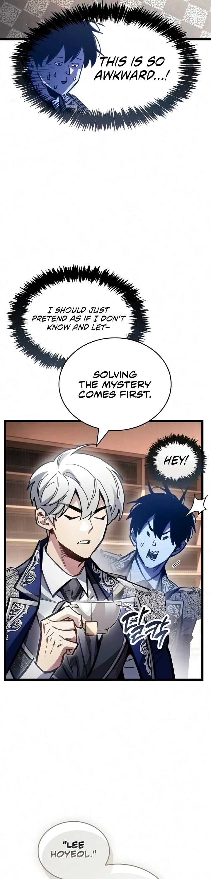 The Player Hides His Past chapter 127 page 3