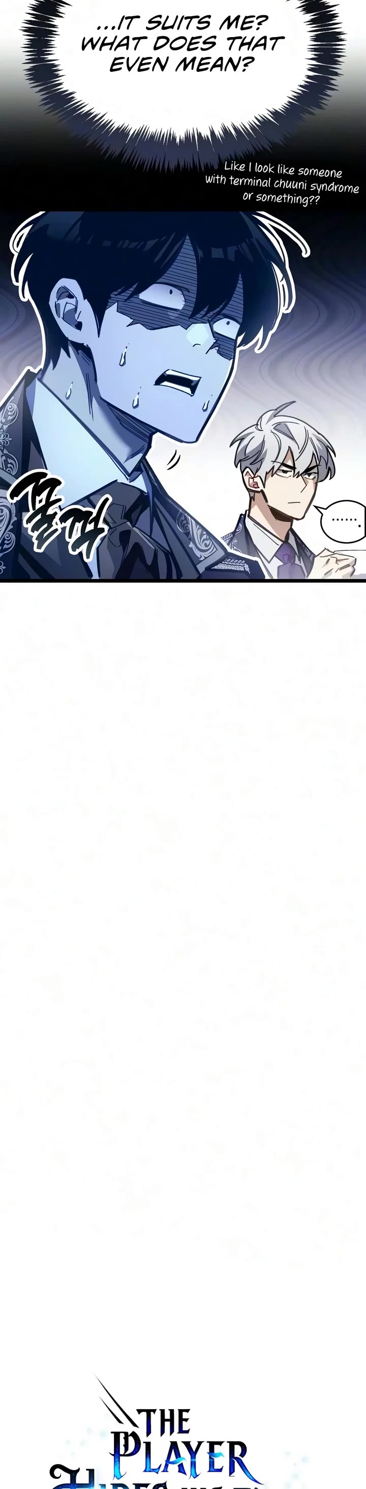 The Player Hides His Past chapter 127 page 9