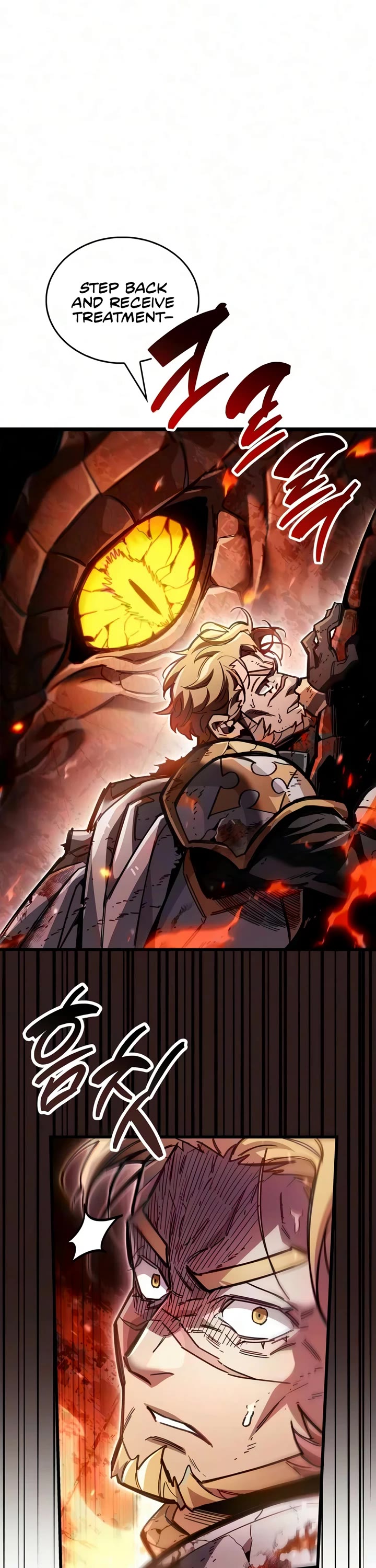 The Player Hides His Past chapter 130 page 14