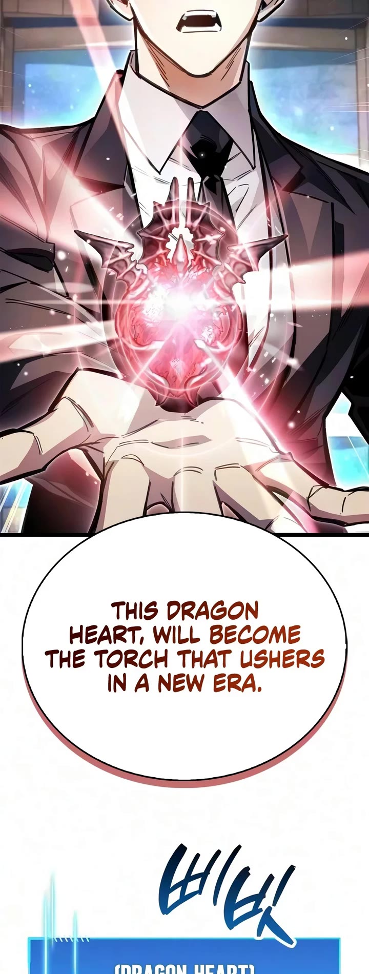 The Player Hides His Past chapter 131 page 11