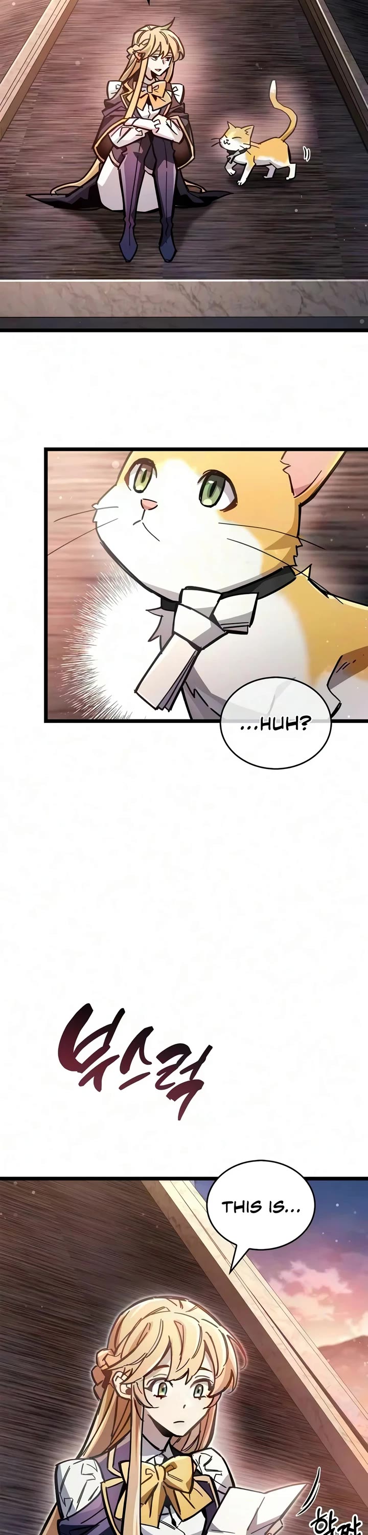 The Player Hides His Past chapter 131 page 14
