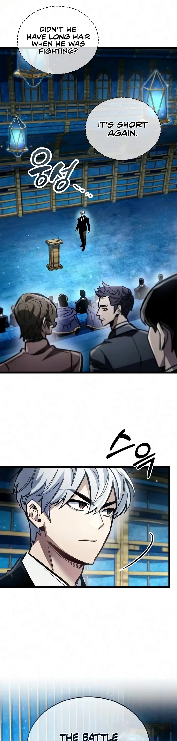 The Player Hides His Past chapter 131 page 7