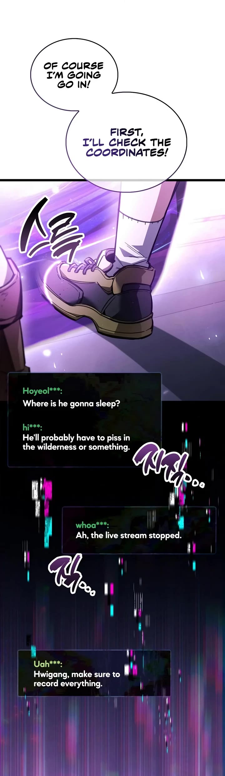 The Player Hides His Past chapter 132 page 4