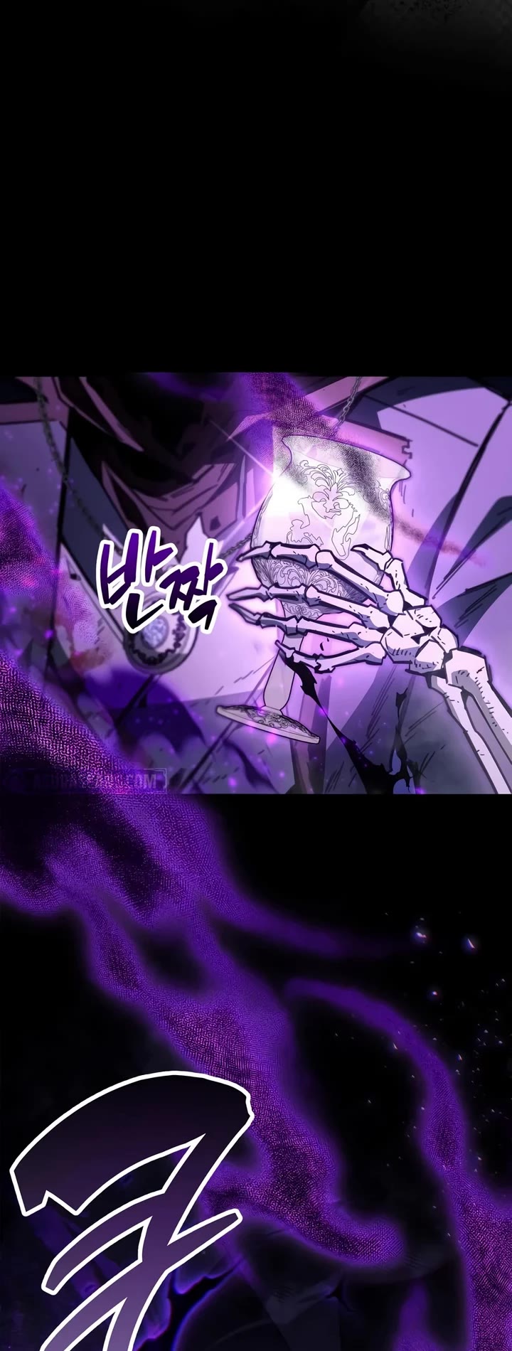 The Player Hides His Past chapter 132 page 53