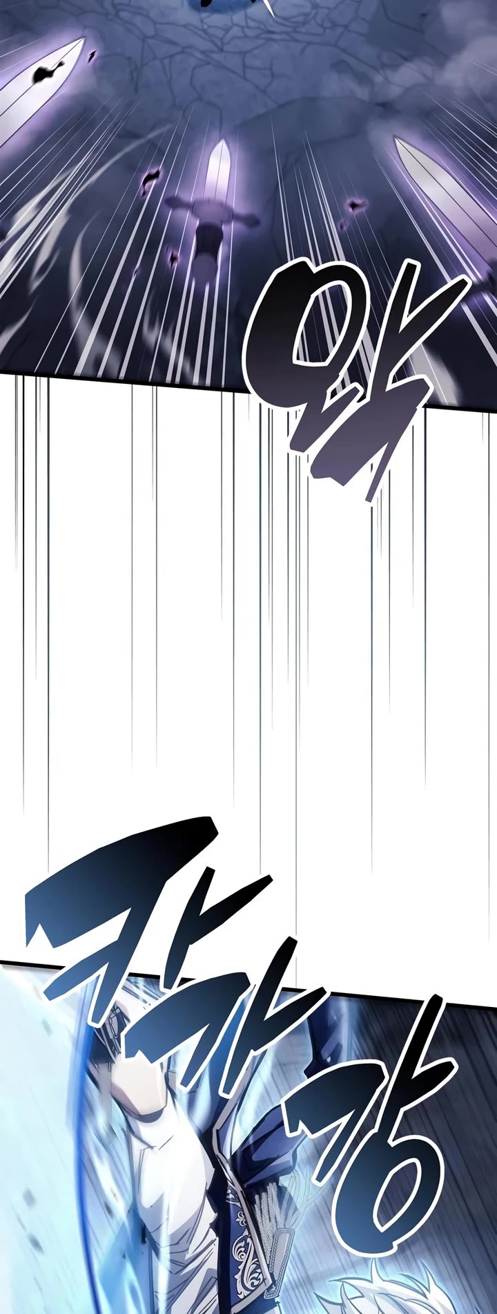 The Player Hides His Past chapter 133 page 16