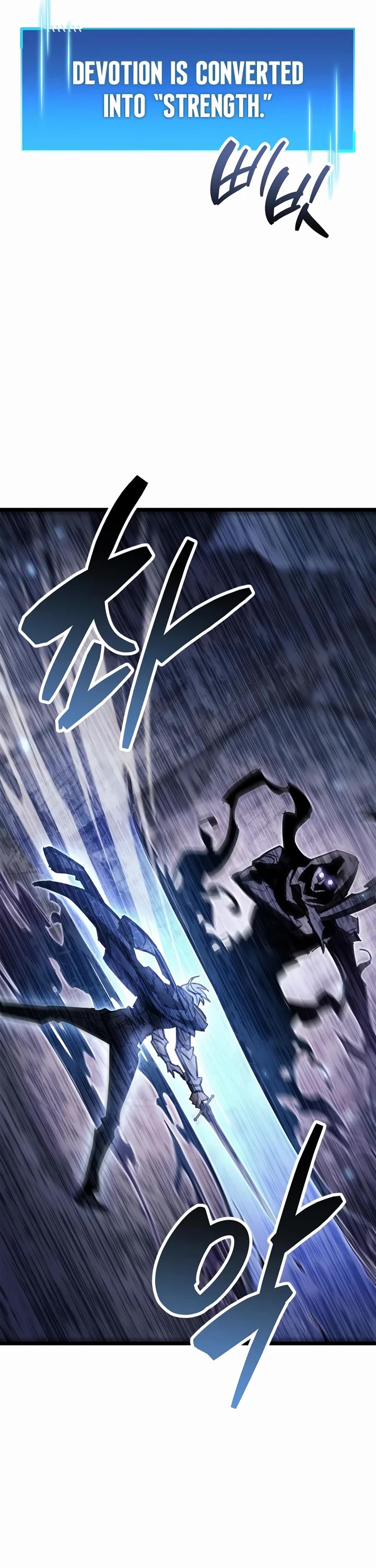 The Player Hides His Past chapter 133 page 18