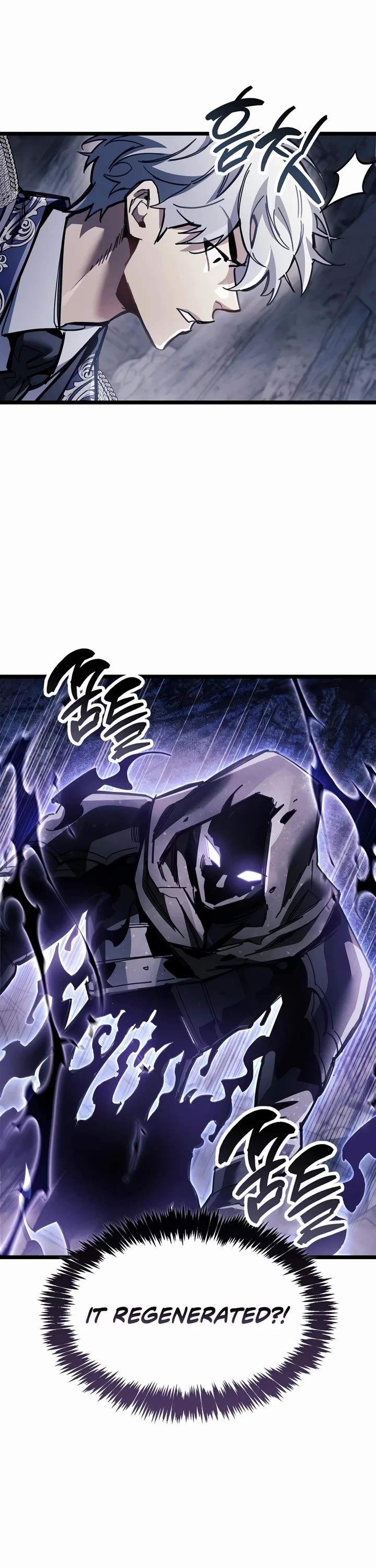 The Player Hides His Past chapter 133 page 19