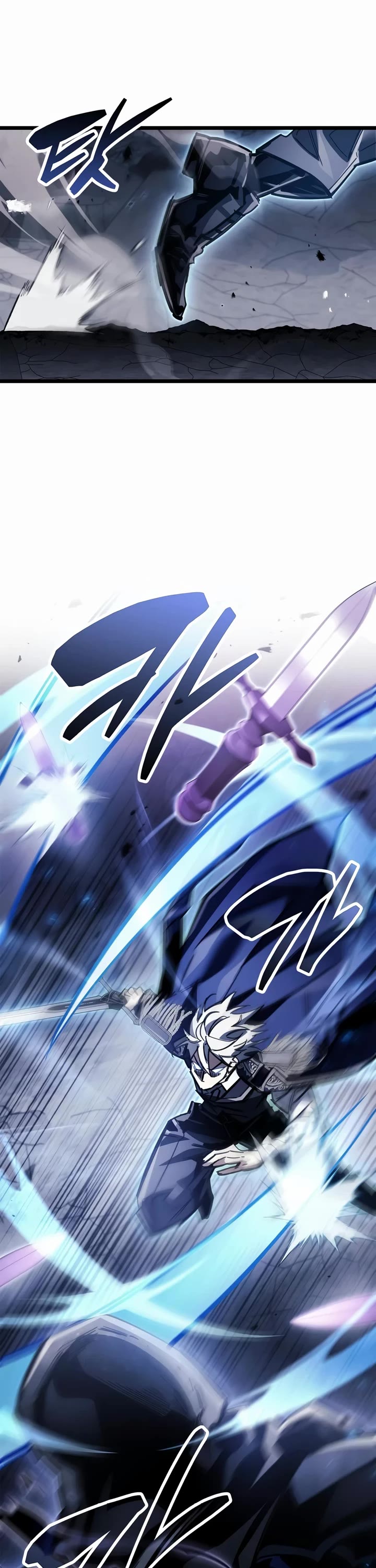 The Player Hides His Past chapter 133 page 20