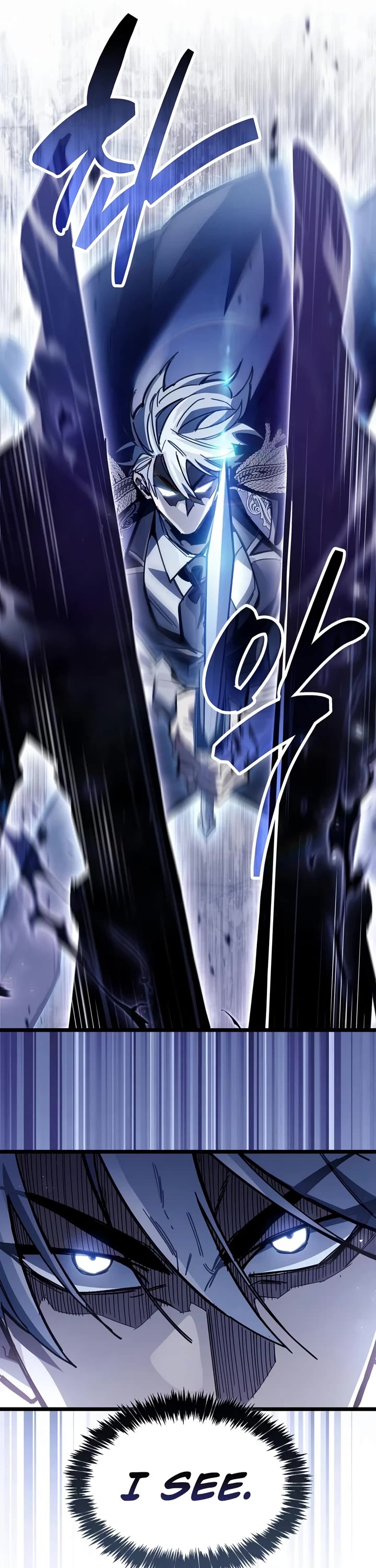 The Player Hides His Past chapter 133 page 23