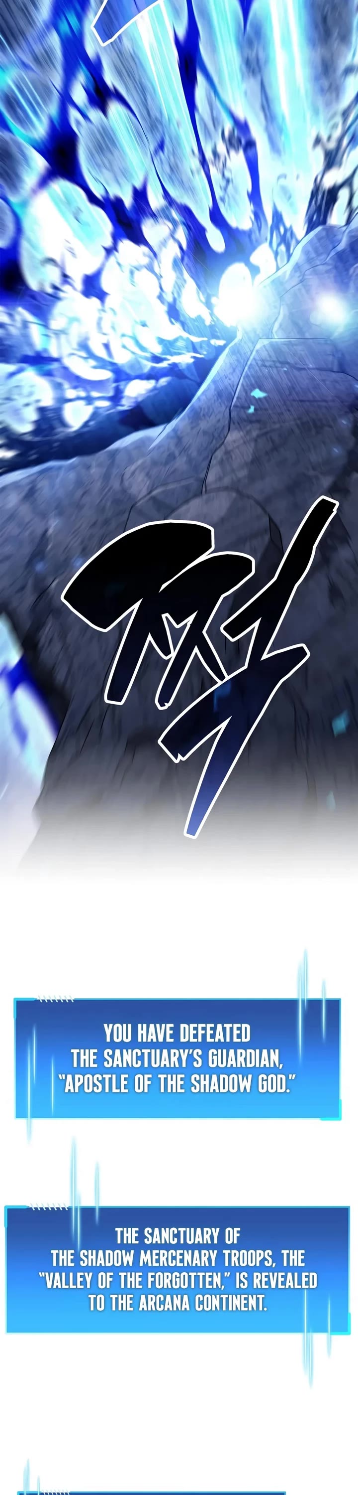 The Player Hides His Past chapter 133 page 30