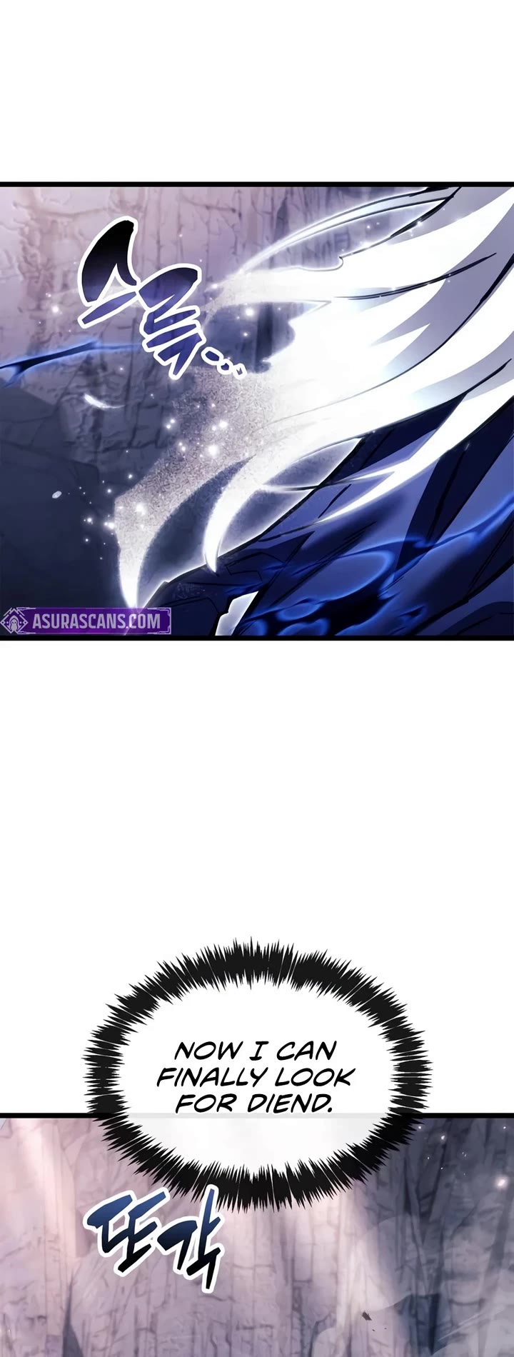 The Player Hides His Past chapter 133 page 37