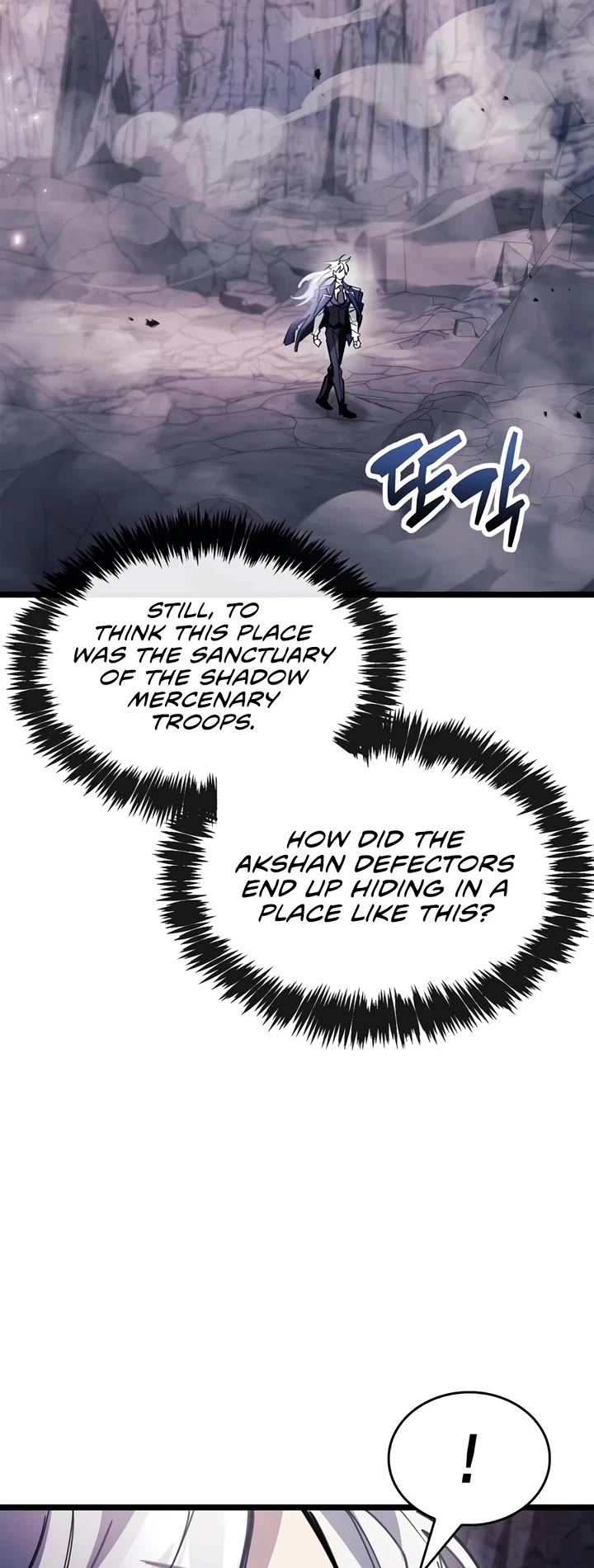 The Player Hides His Past chapter 133 page 38