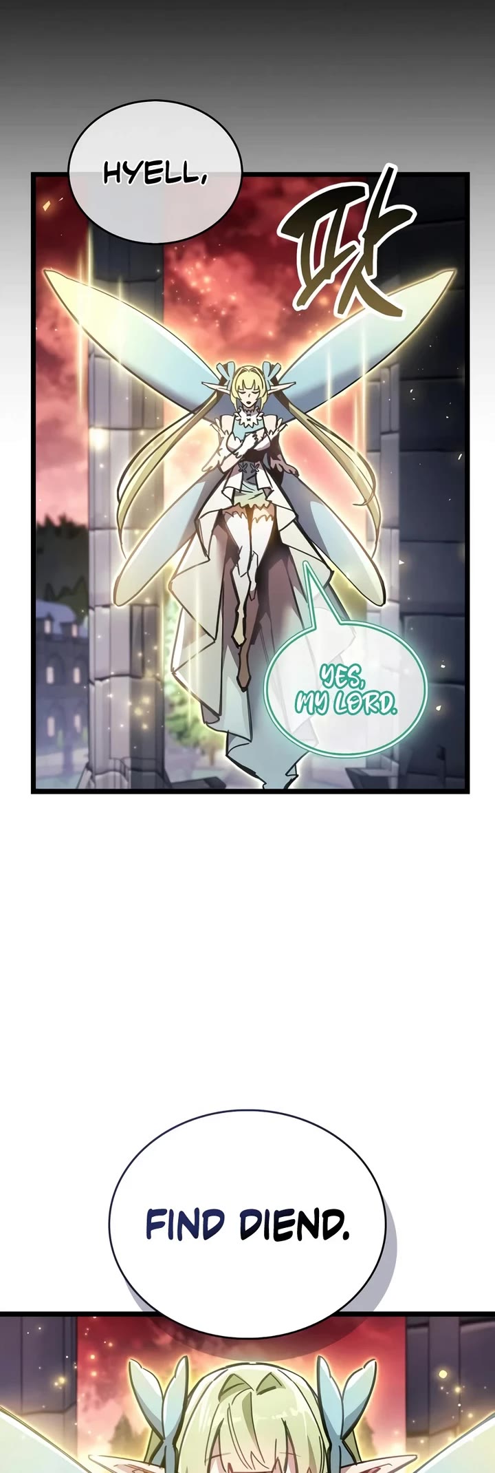 The Player Hides His Past chapter 133 page 4
