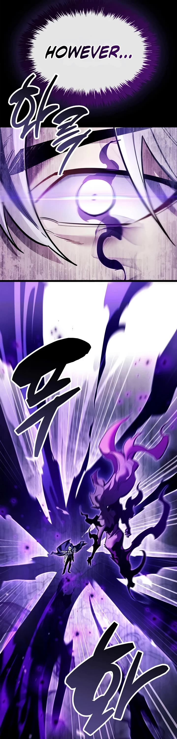 The Player Hides His Past chapter 133 page 44