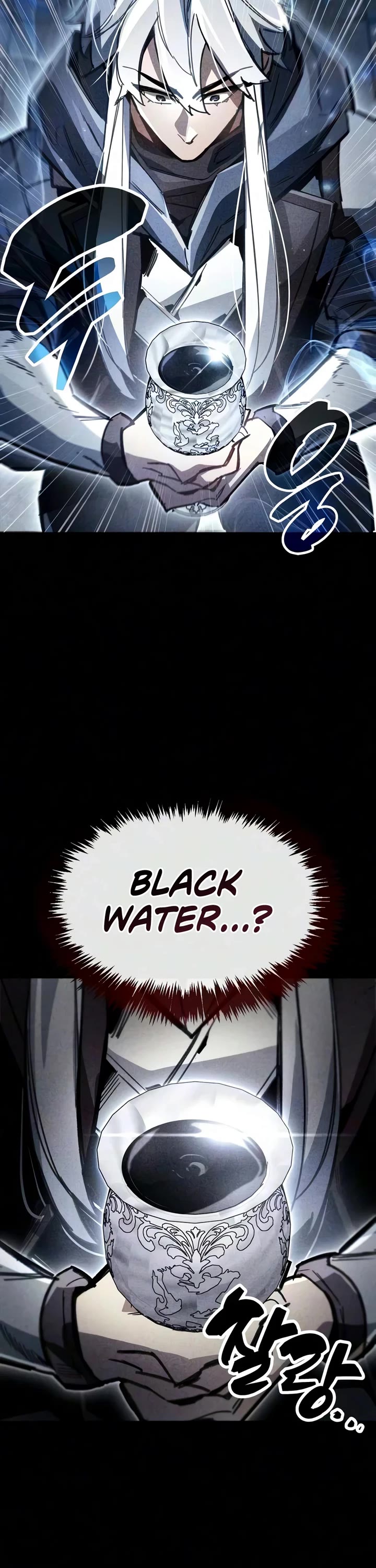 The Player Hides His Past chapter 134 page 18