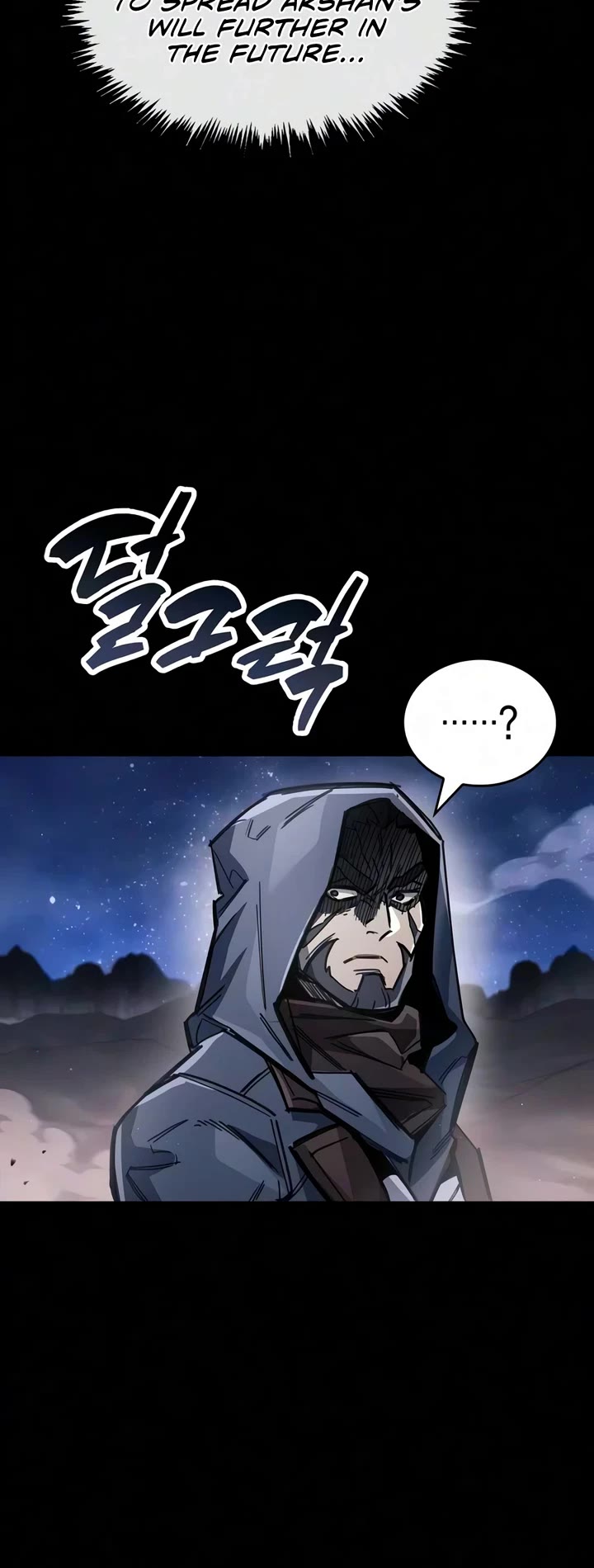 The Player Hides His Past chapter 134 page 32