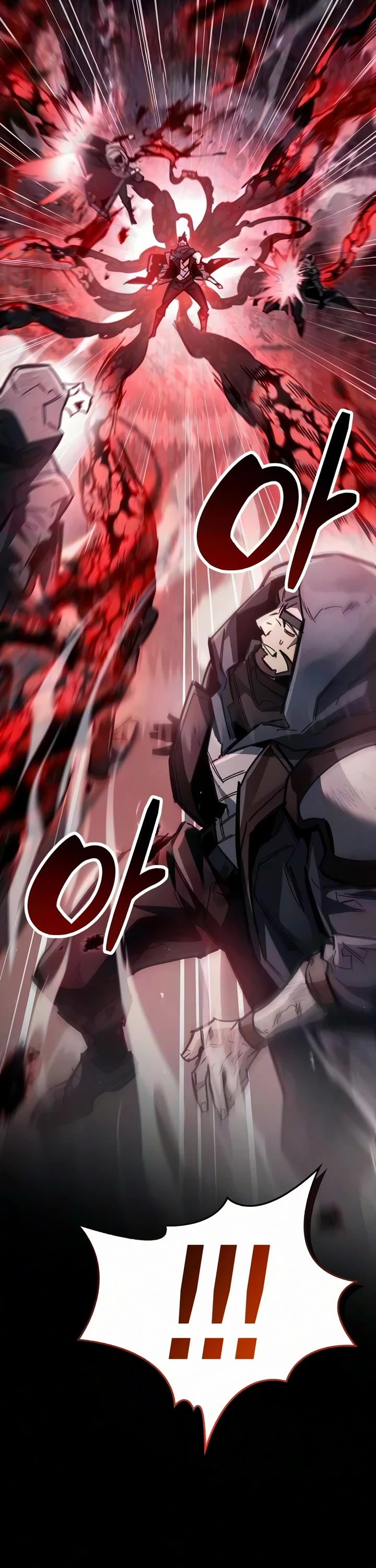 The Player Hides His Past chapter 134 page 35