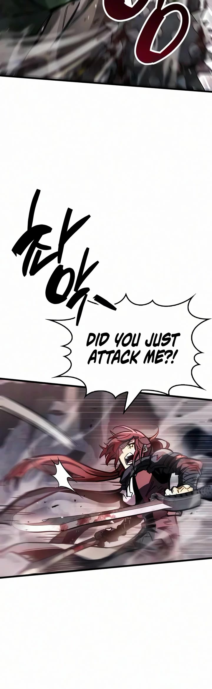 The Player Hides His Past chapter 134 page 47