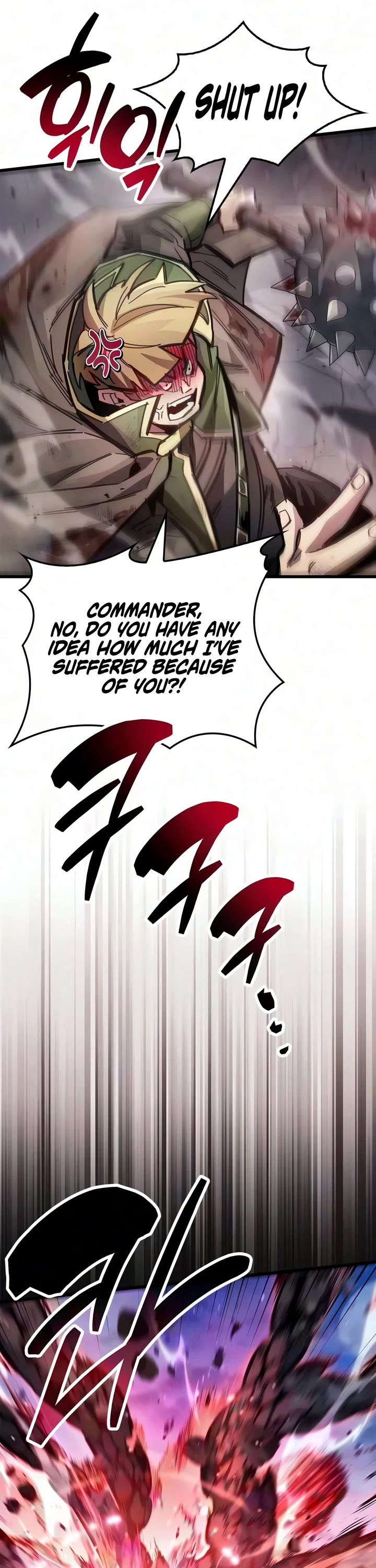 The Player Hides His Past chapter 134 page 48