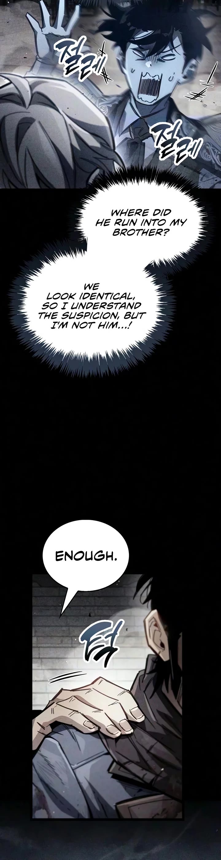 The Player Hides His Past chapter 134 page 5