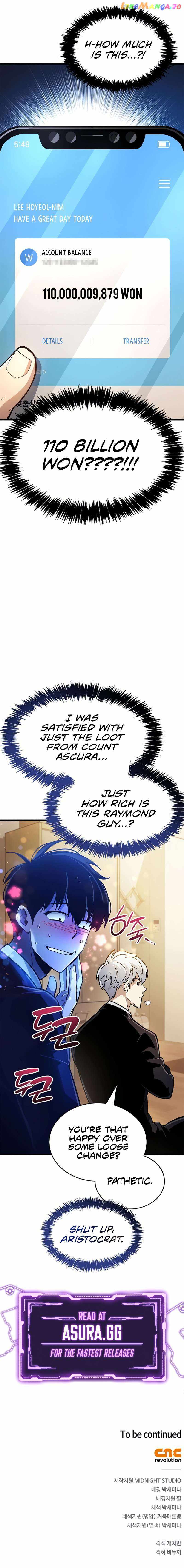 The Player Hides His Past chapter 15 page 16