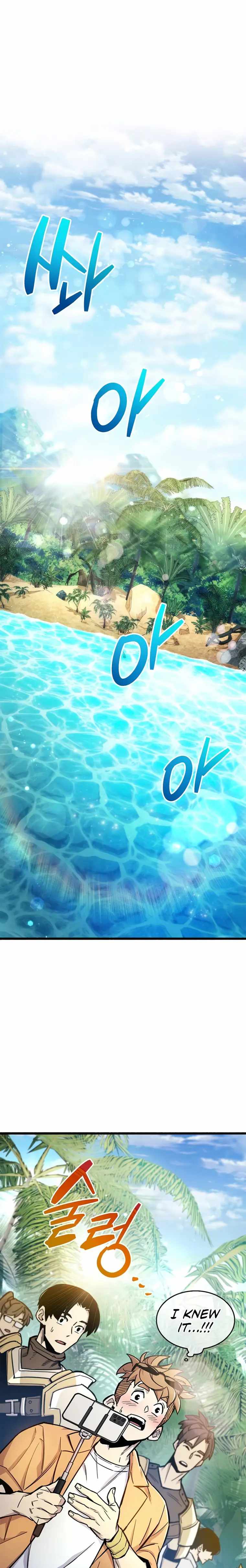 The Player Hides His Past chapter 19 page 1