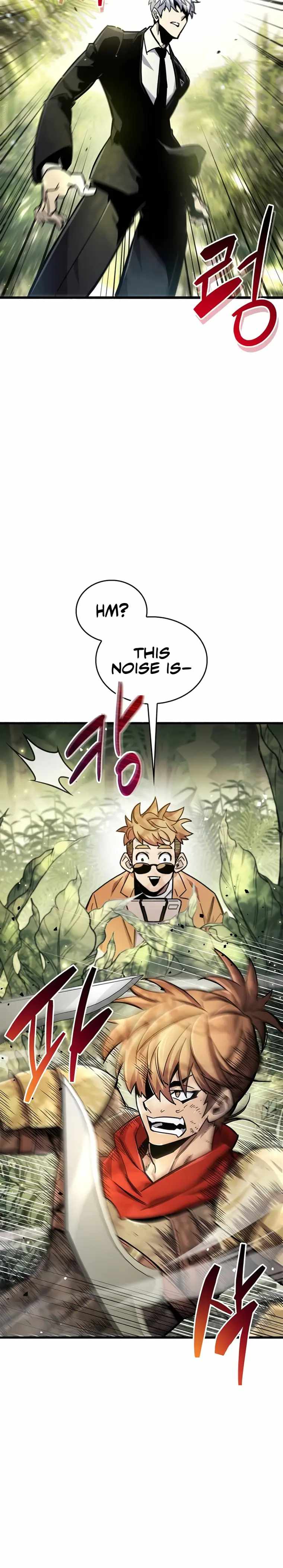 The Player Hides His Past chapter 19 page 11