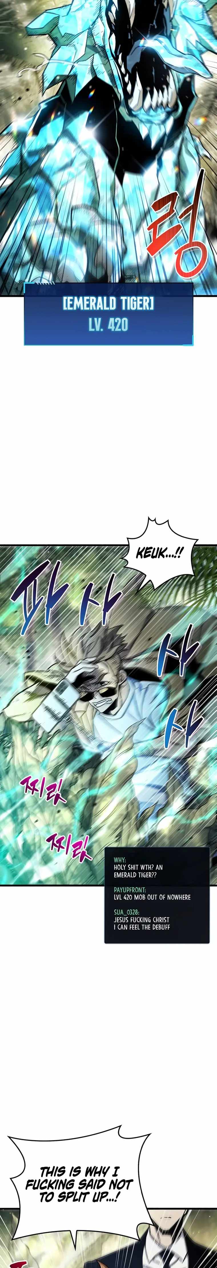 The Player Hides His Past chapter 19 page 14