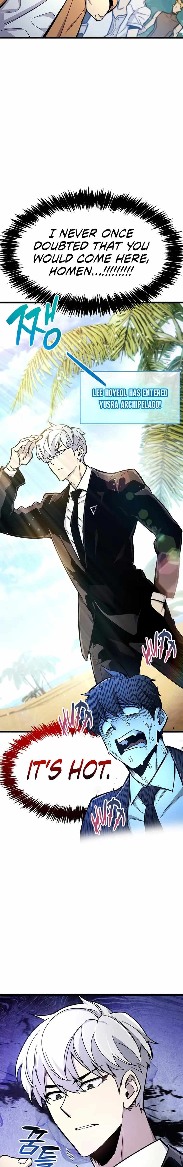 The Player Hides His Past chapter 19 page 2