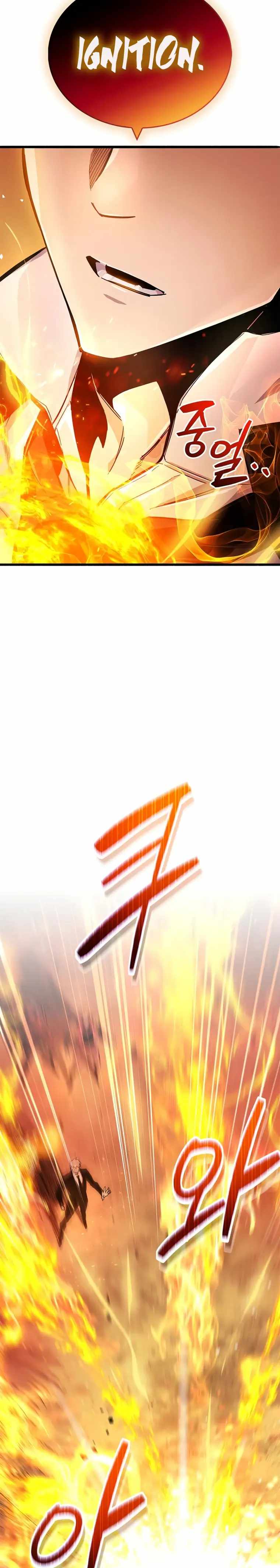 The Player Hides His Past chapter 19 page 23