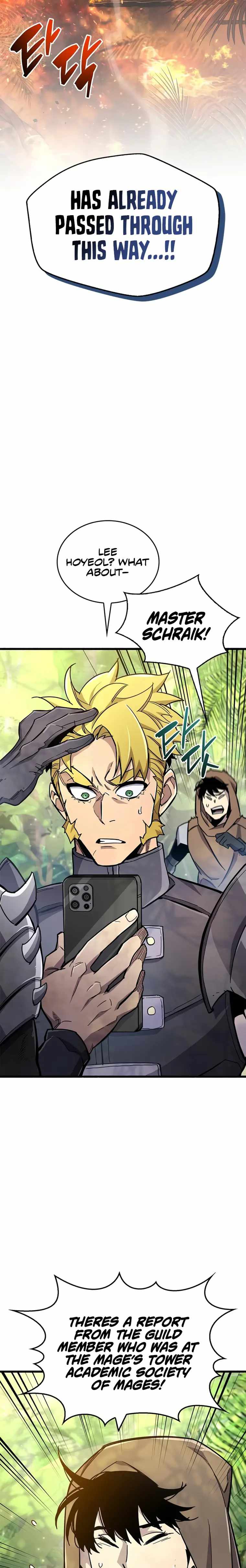 The Player Hides His Past chapter 19 page 35